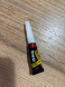 3M 胶水强力透明快干胶 玻璃陶瓷木材金属塑料橡胶粘合速干胶水 AD118 2g/支 实拍图