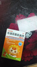 【儿科好药】小葵花 布洛芬混悬滴剂 15ml:0.6g*15ml/盒 普通感冒流行感冒发热头痛关节痛偏头痛 实拍图