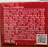 玉兰油（OLAY）大红瓶面霜50g抗皱紧致抗衰老女士保湿面霜新年礼物送女友 实拍图