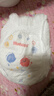 好奇（Huggies）金装拉拉裤XL96片(12-17kg)尿不湿【速干不易红】 实拍图