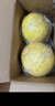 京鲜生 福建红心蜜柚 4粒大果 净重10-12斤 生鲜柚子水果年货礼盒 实拍图