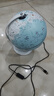 北斗20cm金属支架插电灯光双子地球仪六一儿童教师节礼物男女孩生日礼品夜灯开学放大镜摆件G2092WZ 实拍图