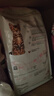 皇家绝育幼猫粮 KS34 通用粮 6-12月 2KG 实拍图