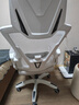 锦汐 电脑椅家用办公椅子靠背人体工学椅学习转椅老板座椅游戏电竞椅 【可后躺+踏脚+乳胶】白框灰网 实拍图