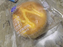港荣蒸蛋糕咸肉松蛋糕790g戚风蛋糕零食面包西式糕点心年货节礼盒品物 实拍图