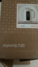 九阳（Joyoung）1.2L豆浆机3-4人用破壁机古法豆浆可预约时间细腻免滤家用全自动榨汁机料理机D565【九阳漫生活】 实拍图