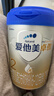 爱他美（Aptamil）卓傲较大婴儿配方奶粉2段（6—12月龄）800g*1罐  爱他美卓傲 实拍图