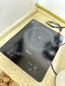美的（Midea）家用电磁炉电陶炉电池炉2200W大功率猛火新型电磁灶一体微晶面板爆炒炒菜智能定时火锅炉MC-22MB06 实拍图