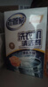 老管家洗衣机清洁剂波轮滚筒式洗衣机清洗剂强力除垢杀菌125g*3袋*3盒 实拍图