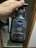 妮维雅（NIVEA）男士洗面奶保湿收缩毛孔深黑DEEP控油细致毛孔洁面双支套装 实拍图