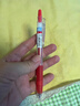 百乐（PILOT）【热门商品】JUICE果汁笔按动红笔中性笔高颜值0.5签字笔红色水笔学生考试刷题办公用品文具 单支 实拍图