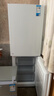 美的（Midea）180L+二门冰箱白色租房小型家用电冰箱风冷无霜两门小冰箱不串味租房不占地以旧换新MR-195WE 实拍图