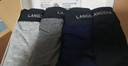 浪莎男士内裤男纯棉10A抗菌平角裤透气中腰男式四角裤男生裤头4条装 实拍图