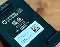 小米 MI 小米米家喷墨打印一体机墨盒 黑色 实拍图