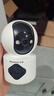 纽曼无线家用智能AI摄像头1200万高清监控器360度无死角带夜视全景语音手机远程对话讲室内外家庭云台 实拍图