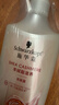 施华蔻（Schwarzkopf）羊绒脂滋养洗发水600ml(洗发水洗头膏 含乳木果油精华)(新老包装) 实拍图