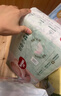 好奇（Huggies）小森林纸尿裤M50片(6-11kg)尿不湿心钻【透氧顶配更低敏】 实拍图