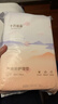 十月结晶产褥垫孕产妇护理垫成人婴儿老人一次性隔尿床单大号12片60*90cm 实拍图