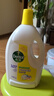 滴露（Dettol）衣物除菌液柠檬3L*3瓶杀菌除螨内衣衣物消毒液可配洗衣液儿童可用 实拍图