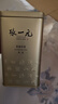 张一元茉莉花茶叶毛尖新春茶浓香型伴手礼品春节礼盒送礼特种200g金罐装 实拍图