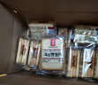 海玉烤馍片饼干零食大礼包休闲膨化充饥代早餐非油炸儿童馒头片整箱 【6口味混合】 2kg*1箱 实拍图