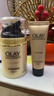 玉兰油（OLAY）多效面霜50g补水润肤抗皱紧致保湿面霜新年礼物送女友 实拍图