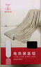 琴岛【高温断电 安全不起火】电热盖毯暖身披毯办公室电褥子1.5*0.8m 实拍图