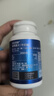 京东京造 褪黑素维生素B6100片 退黑素改善睡眠失眠助眠安眠非gaba中老年 实拍图