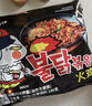 三养（SAMYANG）火鸡面三养速食方便面袋装 700g(140g*5)泡面拌面早餐零食 实拍图