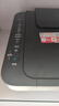 佳能（Canon）E478 微信远程学生家用彩色喷墨多功能一体机 打印/复印/扫描 手机无线WiFi  实拍图