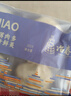 冶春食品  蒸饺300g*3包 18只  扬州饺子 蒸饺 早餐食品   实拍图