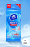 维达（Vinda）杀菌湿巾 8片*8包超迷你便携装湿巾小包湿纸巾杀菌率99.9%无酒精 实拍图
