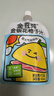 金豆芽金银花柚子汁儿童果汁饮品送礼盒装年货西柚汁饮料100ml*13袋 实拍图