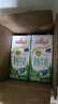 安佳（Anchor）4.4g原生高钙高蛋白全脂纯牛奶1L*12盒 新西兰进口草饲牛奶 实拍图