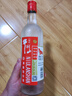 牛栏山二锅头 国标牛二 纯粮优级 清香型 白酒 53度 500ml*6瓶 整箱装 实拍图