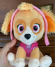 汪汪队立大功（PAW PATROL）毛绒玩具狗狗陪睡玩偶经典款天天小号坐姿可爱公仔男女孩生日礼物 实拍图