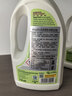 AlmaWin德国进口真丝洗衣液750ml 贴身内衣桑蚕丝精致衣物洗涤剂精致衣物 实拍图