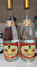 汾酒 黄盖玻汾 清香型白酒 53度 475mL*6瓶 整箱装非原箱 实拍图