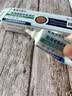 藤石制药腮边痘硬块痘淋巴痘专用祛痘膏下巴硬块红肿搭药脖子脸颊两边Q3 一盒痤疮霜 送棉签【 淋巴腮边痤疮痘】 实拍图