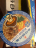 公仔迷你碗仔面  麻油味方便面 34g*18碗整箱 泡面零食点心杯 实拍图