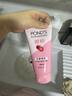 旁氏（POND'S）樱粹粉润焕亮洁面乳150g烟酰胺洗面奶男女去角质 实拍图