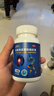 【3盒装】三康 盐酸氨基葡萄糖胶囊 0.75g*120粒/盒 治疗盒预防全身所有部位的骨关节炎 实拍图