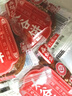 鑫炳记太谷饼三晋老字号山西特产中式蛋糕点心休闲小吃零食礼包早餐食品 【新人专享】红枣味30g*10包/独立包装 实拍图