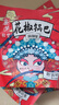 【已售500w包】花椒锅巴休闲零食办公室追剧好吃解馋约60-70g 8包麻辣味 实拍图