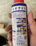 WD-40除锈剂润滑wd40门锁润滑油机械防锈油螺丝螺栓松动剂铁锈清洁神器 实拍图