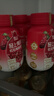 轻上红石榴桑椹汁富含维生素C添加烟酰胺复合果蔬汁饮品245ml*10瓶 实拍图