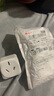 10A转16A转换插座 适用新能源汽车随车充转换热水器空调电暖大功率专用转换（插头10A插孔16A） 10A转16A三插头3孔（黑白混发） 实拍图