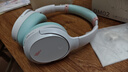 西伯利亚（XIBERIA）西伯利亚 DM02主动降噪金标认证无线头戴式蓝牙耳机超长续航降噪音乐游戏运动耳机天青白全网热销 实拍图