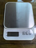 京东京造 电子秤 克重秤不锈钢秤面充电电池厨房秤电子秤精确到0.1g 10kg  实拍图