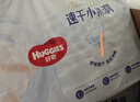 好奇（Huggies）金装拉拉裤XL96片(12-17kg)尿不湿【速干不易红】 实拍图